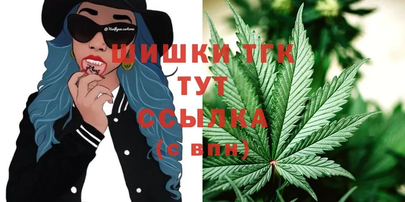 Шишки марихуана OG Kush  Дедовск 